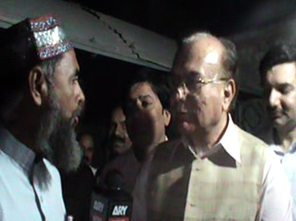 HAVELI LAKHA ARY NEWS MANZOOR WATO AT RESD MIAN NAZAR FRIAD WATTOO