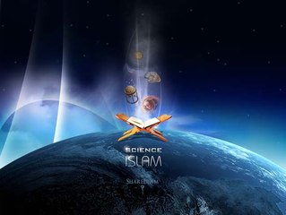 The Scientific Miracles of the Holly Quran - Part 1 (Full Documentary)