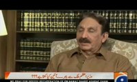 Nawaz Sharif is bimaari ke baad mulk ko chalane ke kaabil nahi rahe :- Iftikhar Chaudhry