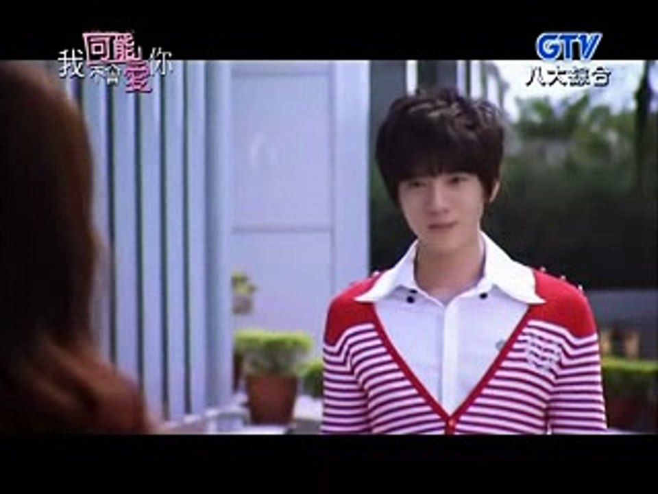 อิน ทาม วิท ยู Ep.2_1