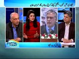 ghazaly saeed capitaltv anchor annoying on PIA crises