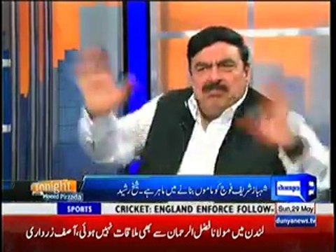 Shahbaz Sharif Fauj Ko Mamoon Bananain Mein Expert Hai - Sheikh Rasheed On COAS meeting with Shahbaz and Ch Nisar