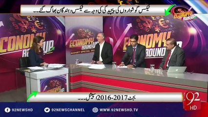 Economy RoundUp 29-05-2016 - 92NewsHD