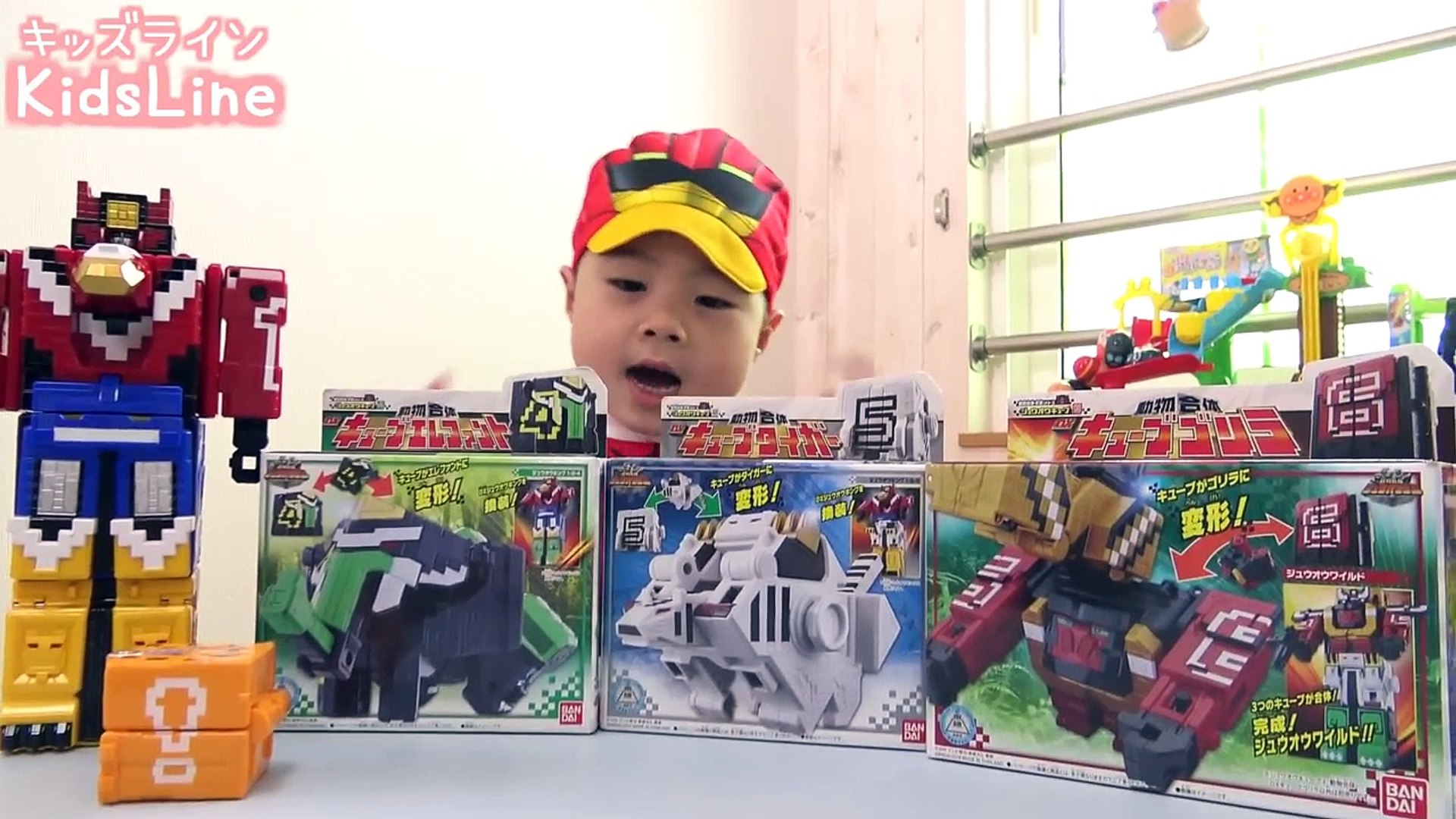 ジュウオウジャー おもちゃ ワイルドジュウオウキング キューブ Power Rangers Zyuohger Toys Dailymotion Video