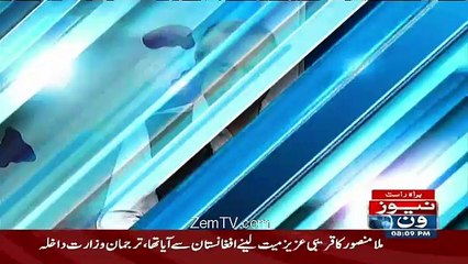 Ikhtalafi Note With Babar Awan – 29th May 2016