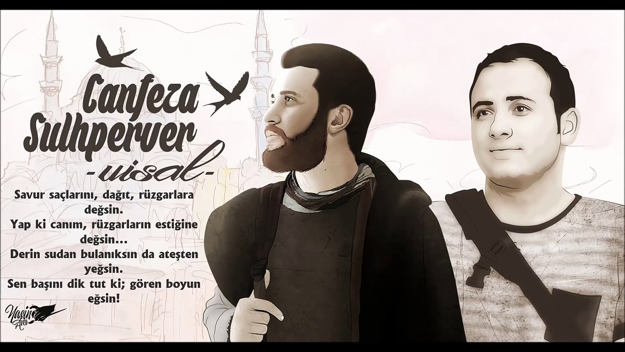Canfeza & Sulhperver - Visal (2016)