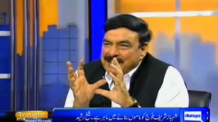 Molana Fazal-ur-Rehman badboodar aadmi hai- Shaikh Rasheed