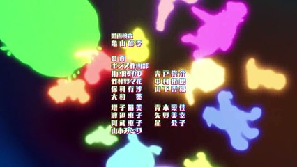 Space Dandy - Ending (Episode 22)