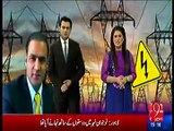 Abid Sher Ali Load Shedding Per Apne Hi Kiye Hue Waadun Se Phir Gaye