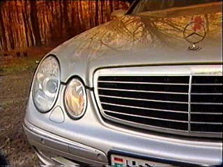 TotalCar Mercedes E 270 CDI