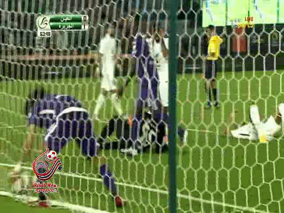 اهداف مباراة ( الجزيرة 1 ( 6-5 ) 1 العين ) نهائي كأس رئيس الدولة الإماراتي