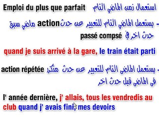3-8-LE PLUS-QUE-PARFAIT_4