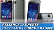 Reliance launches lyf flame 4 phone at rs 3999