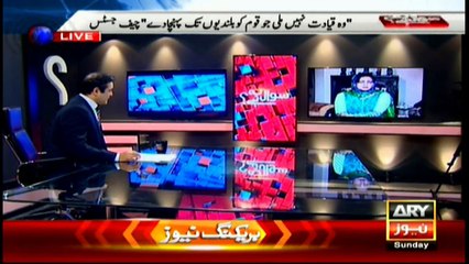 Opposition parties retreating from demand of PM's resignation: Asma