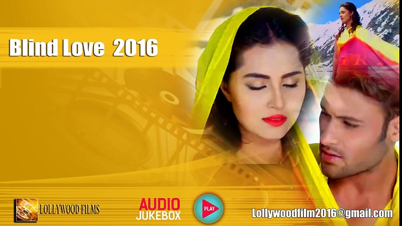Butter Jawani item Song Blind Love movie 2016 LollywoodFilms - Speed Records