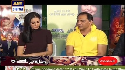 Nida Yasir's exclusive Interview with Mohammad Azharuddin