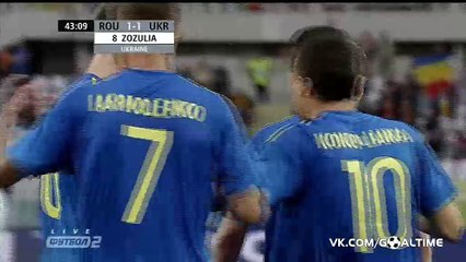 Roman Zozulya Goal HD - Romania 1-1 Ukraine - 29-05-2016