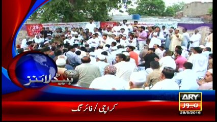 Headlines 2300 – 29th May 2016