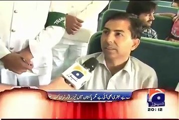 A Man Insulted Khawja Saad Rafique in Train