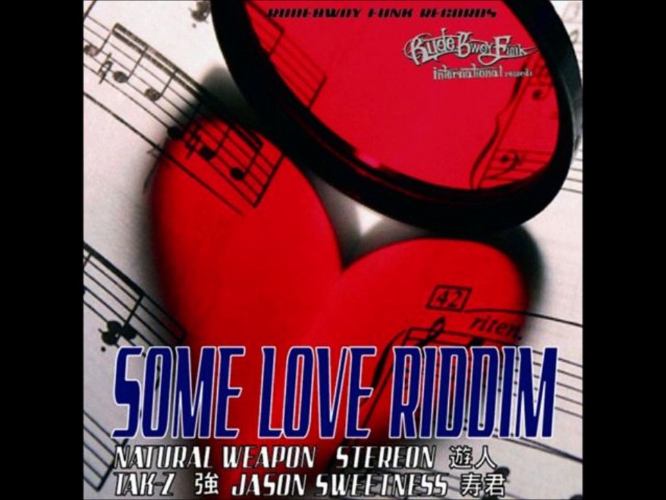 寿君 LONG DISTANCE