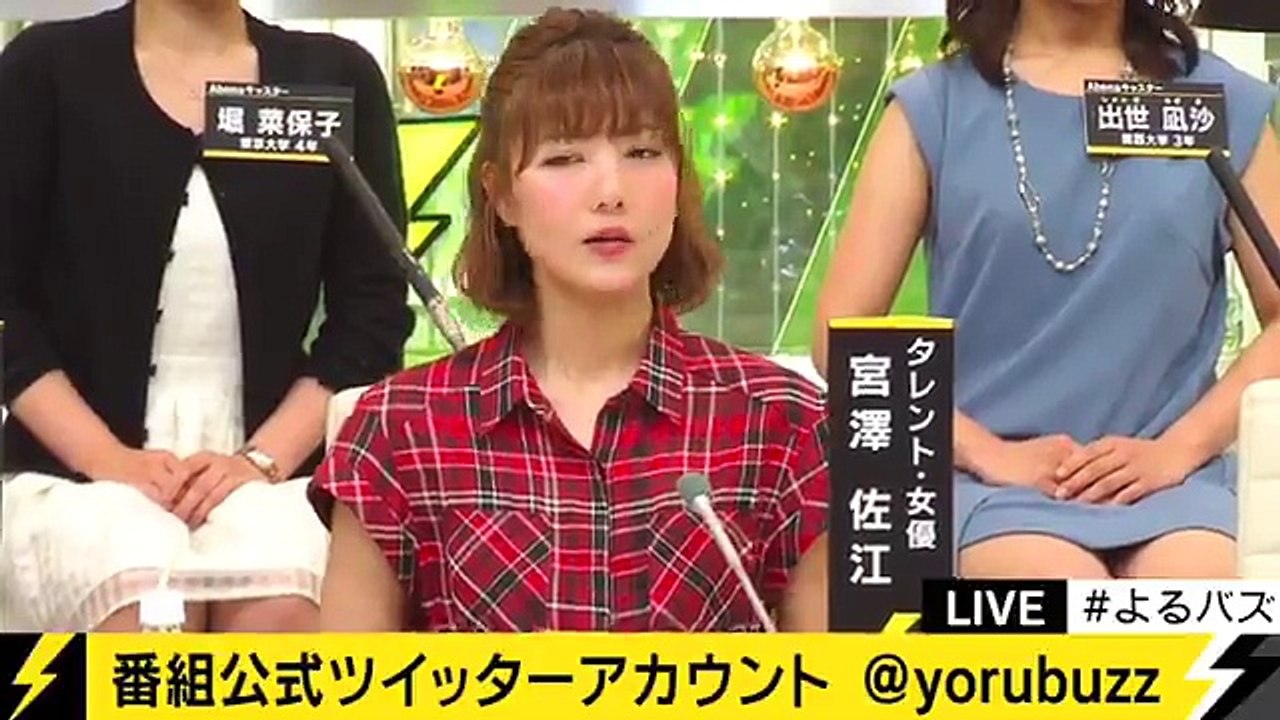 160507_YoruBuzz (clips from twitter)