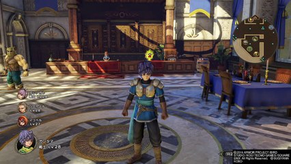 ドラゴンクエストヒーローズⅡ　双子の王と予言の終わり_20160530044250