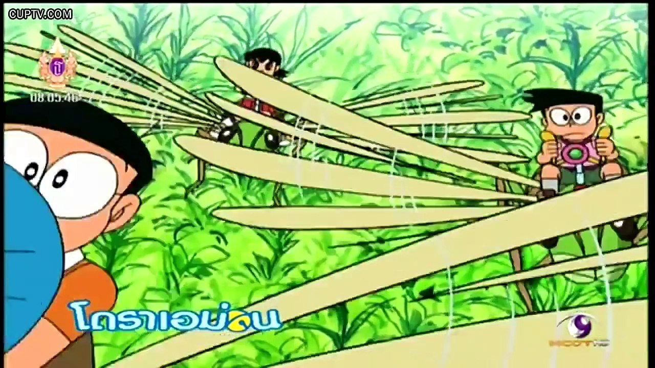 โดเรมอน 12 เมษายน 2558 ตอน มานั่งเครื่องบินแมลงกันเถอะ ตอนจบ 720p