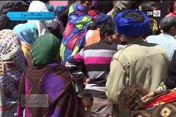 صحتنا جميع: الأحد 29 ماي