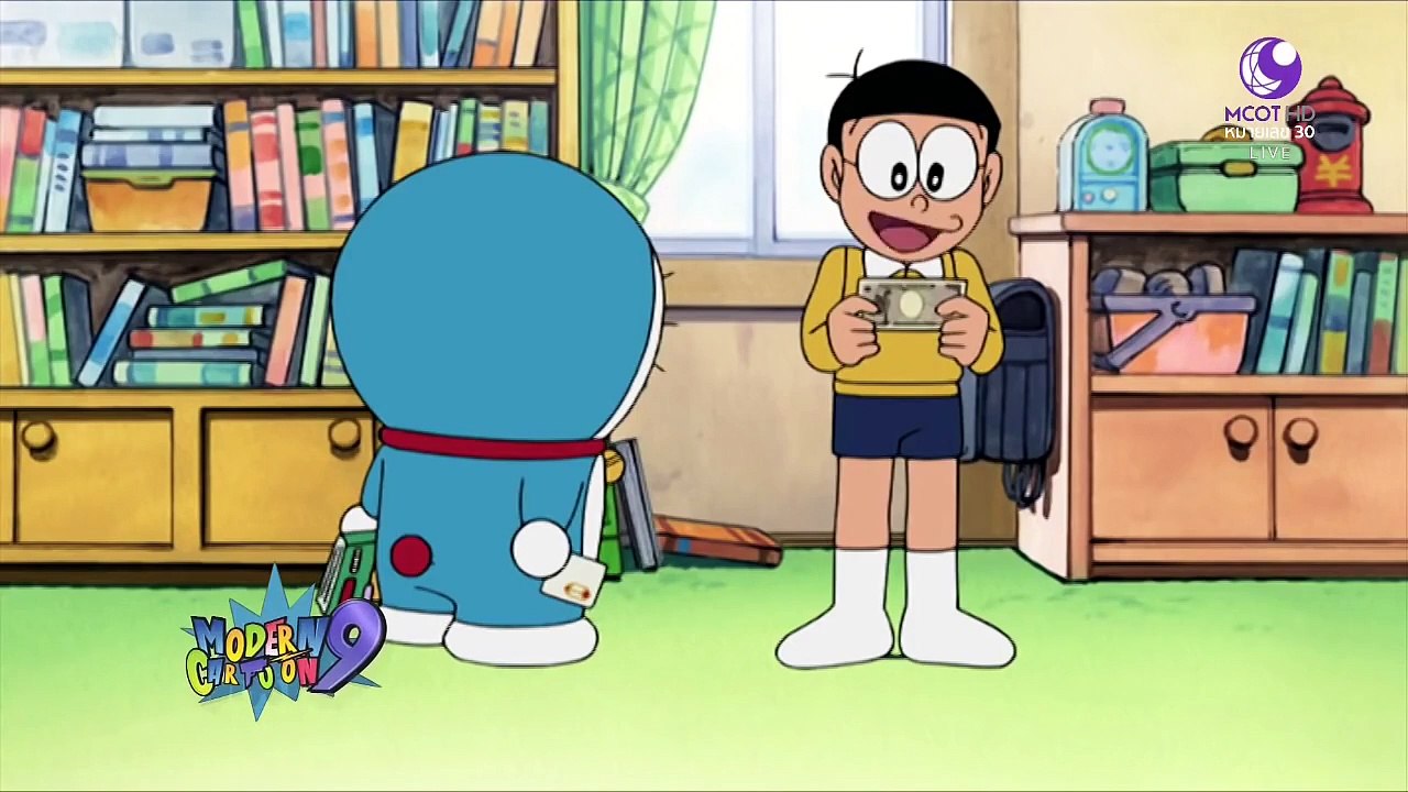 โดเรม่อน 19 มีนาคม 2559 ตอน อภิมหาเศรษฐีโนบิตะ HD720