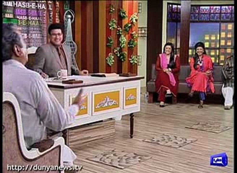 Azizi as Shah Mehmood Qureshi - Very Funny - Hasb E Haal 2016
