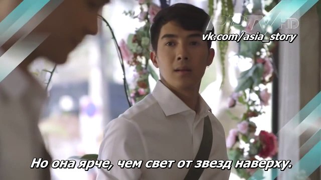 Лучик Любви - Grey Rainbow OST (русские субтитры)