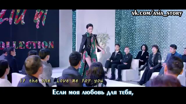 Нин Хуань Юй - Для тебя любовь моя - OST Reborn of Superstar (русские субтитры)