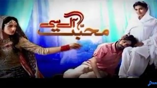 Mohabbat Aag Si full OST By Shafqat Slamat Ali and Beena khan