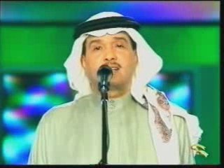 Mohamed Abdo galbi alik