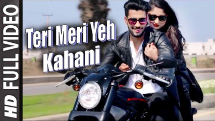 Teri Meri Yeh Kahani (Full Video) Yousaf Jarral | New Song 2016 HD