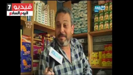 بالفيديو.. تقرير لـ"على هوى مصر"عن أسعار الدواء.. وصيادلة يؤكدون تلاعب بعض الشركات
