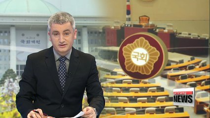 S. Korea launches 20th National Assembly on Monday