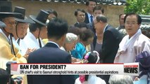 UN chief's visit to folk village seen as part of presidential bid