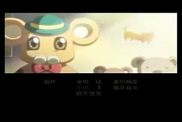 FuLL MetaL PaniC? FumoFFU latino CAP 10 1-3