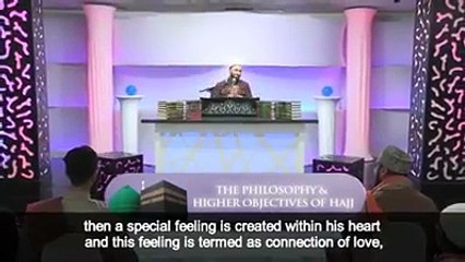 اللہ تعالٰی سے تعلقِ محبت کیا؟ تعلقِ اِطاعت کیا؟ اور تعلقِ حمایت کیاWhat is the connection of Love, Obedience and Partiality with Allah Almighty, the creator