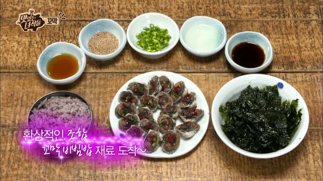 고대 피라미드의 신비에 버금갈 3층 석.. 아니 밥탑! [맛있는 녀석들 Tasty Guys] 54회