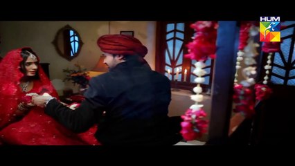 Deewana OST HUM TV Drama