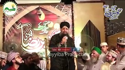 رات کی نیند گئی چین گنوایا دن کاRaat ki neend gai chain Ganvaya din ka By Muhammad Owais Raza Qadri