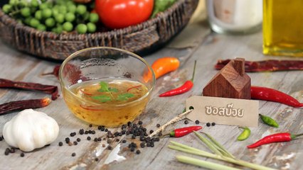 ครัวคริตจานด่วน |  หมูโสร่งปลาเส้น | 20 พ.ย.57 | EP.38