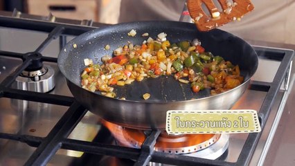 ครัวคริตจานด่วน | ปลาดุกย่างซอสพริก LOUISIANA | 4 ธ.ค.57 | EP.42