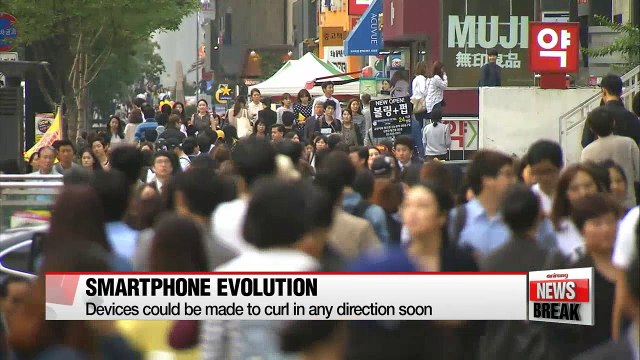 Local researchers develop folding screens that don't sacrifice display quality