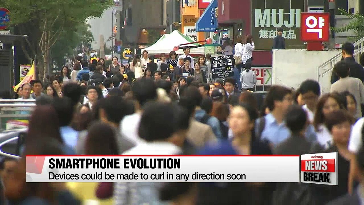 Local researchers develop folding screens that don't sacrifice display quality