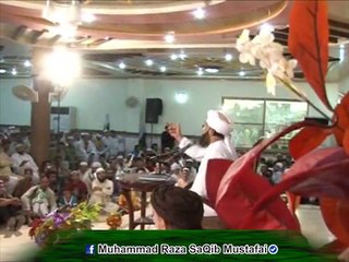 Pakistan pr ALLAH ki khaas enayaat -...