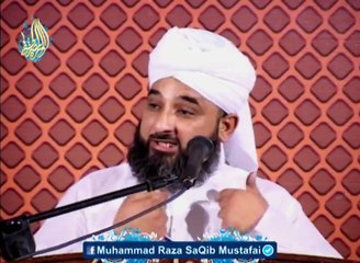 Maa or Baap k Hukm me ikhtilaf ho, to olaad kya kare