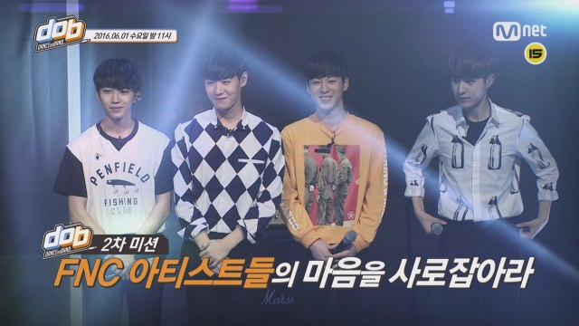 [d.o.b] dance or band 4회 예고